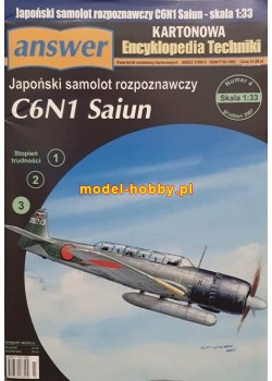 Nakajima C6N1 Saiun