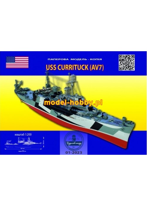 USS CURRITUCK (AV7)