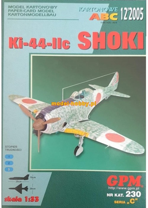 Nakajima Ki-44 IIc "Shoki"