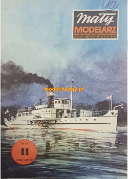 1975/11 - Statek rzeczny KRAKUS