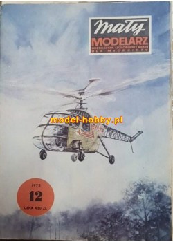 1975/12 - BZ-4 "Żuk"