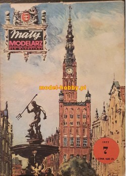 1977/7 - Ratusz główny w Gdańsku