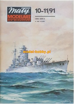 1991/10-11 - HMS Rodney