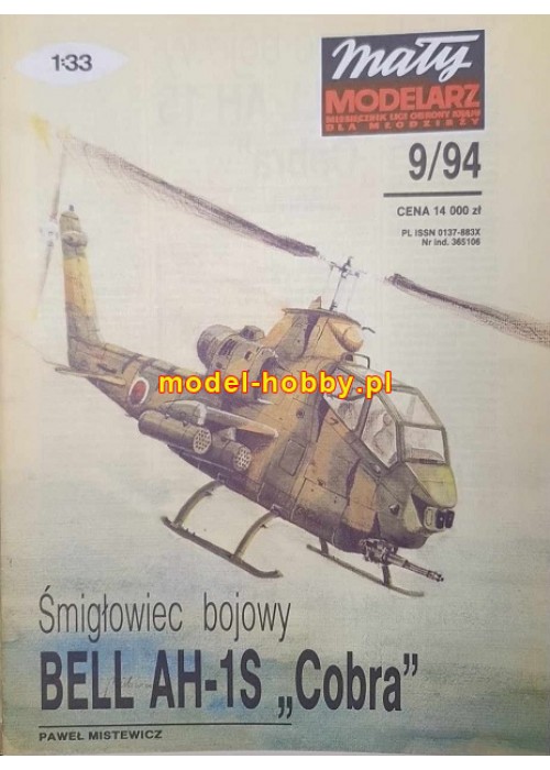 1994/9 - Bell AH-1S Cobra