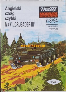 1994/7-8 - Mk VI "CRUSADER III"