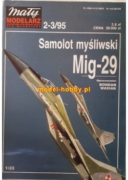 1995/2-3 - MiG-29