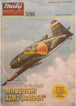 1996/3 - Mitsubishi J2M3 Raiden