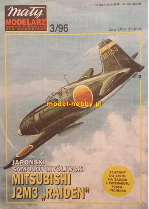1996/3 - Mitsubishi J2M3 Raiden 1996/3 - Mitsubishi J2M3 Raiden
