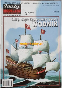 2004/3 - Wodnik