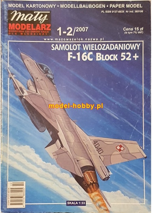 2007/1-2 - F-16C Block 52+