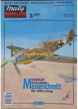 2007/3 - Messerschmitt Bf-109 G-2/trop