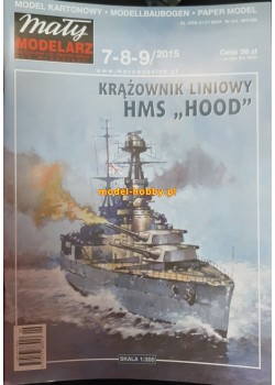 2015/7-8-9 - HMS Hood