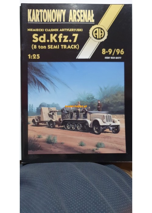 Sd.Kfz 7