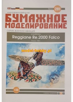Reggiane RE.2000 FALCO