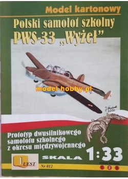 PWS-22 Wyżeł