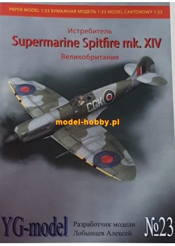Supermarine Spitfire Mk. XIV