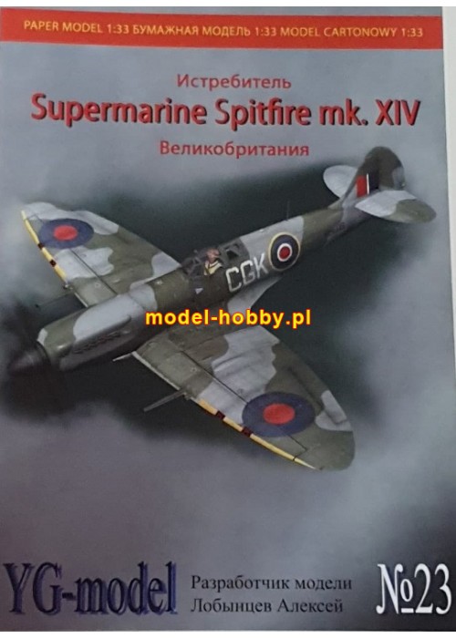 Supermarine Spitfire Mk. XIV