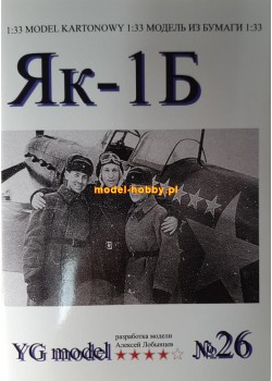 Jakowlew  Jak-1b