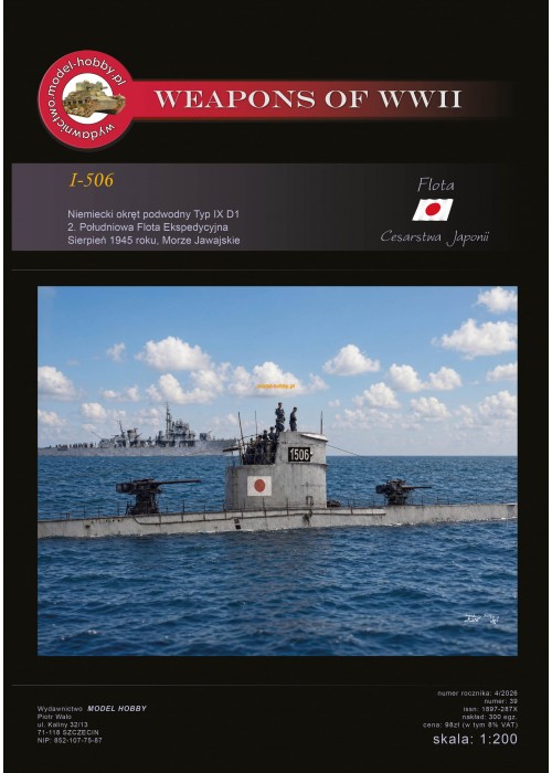 IJN I-506 ex German U-boot Typ IXD1 - (U-195) i szkielet wycięty laserem oraz uzbrojenie żywica