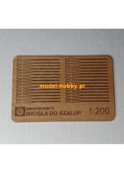 Universal wooden oars for lifeboats - details laser