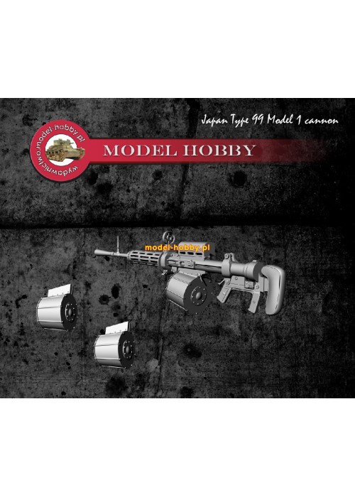 Japan działo typu 99 Model 1 (2 sztuki)