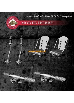 Yokosuka MXY-7 Ohka Model 43 K1 Kai "Wakazakura" - detale kabiny żywica