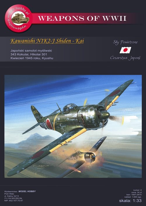 0004-500x704.jpg 0004-500x704.jpg