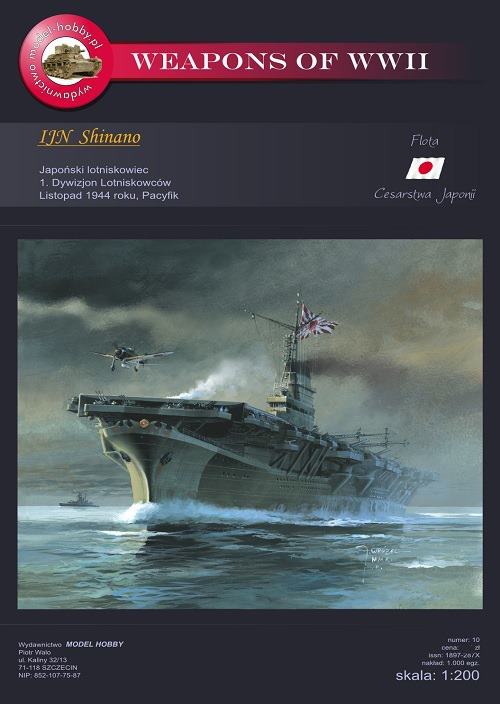 THE POLE MAIN 240【SHINANO WORKS】 Japanese Navy Aircraft Carrier Shinano model do sklejania